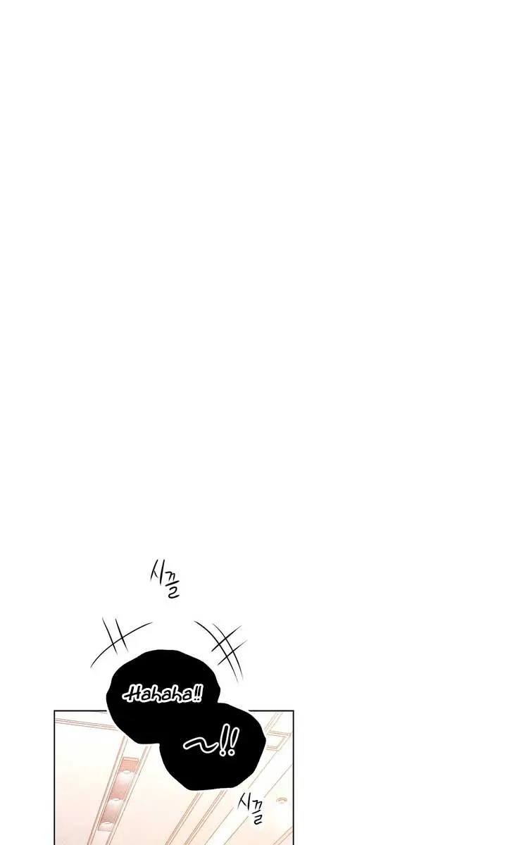 The Absolute Threshold Chapter 48 Page 19