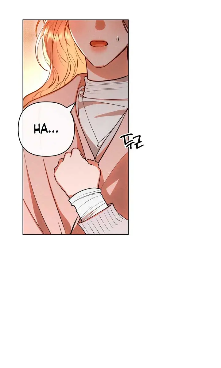 The Absolute Threshold Chapter 48 Page 50