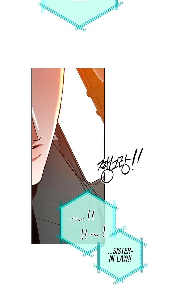 The Absolute Threshold Chapter 49 Page 8