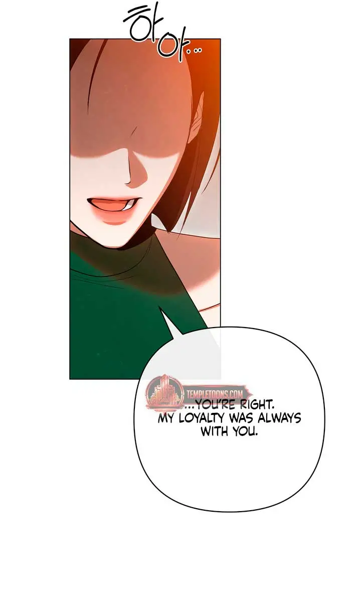 The Absolute Threshold Chapter 49 Page 32