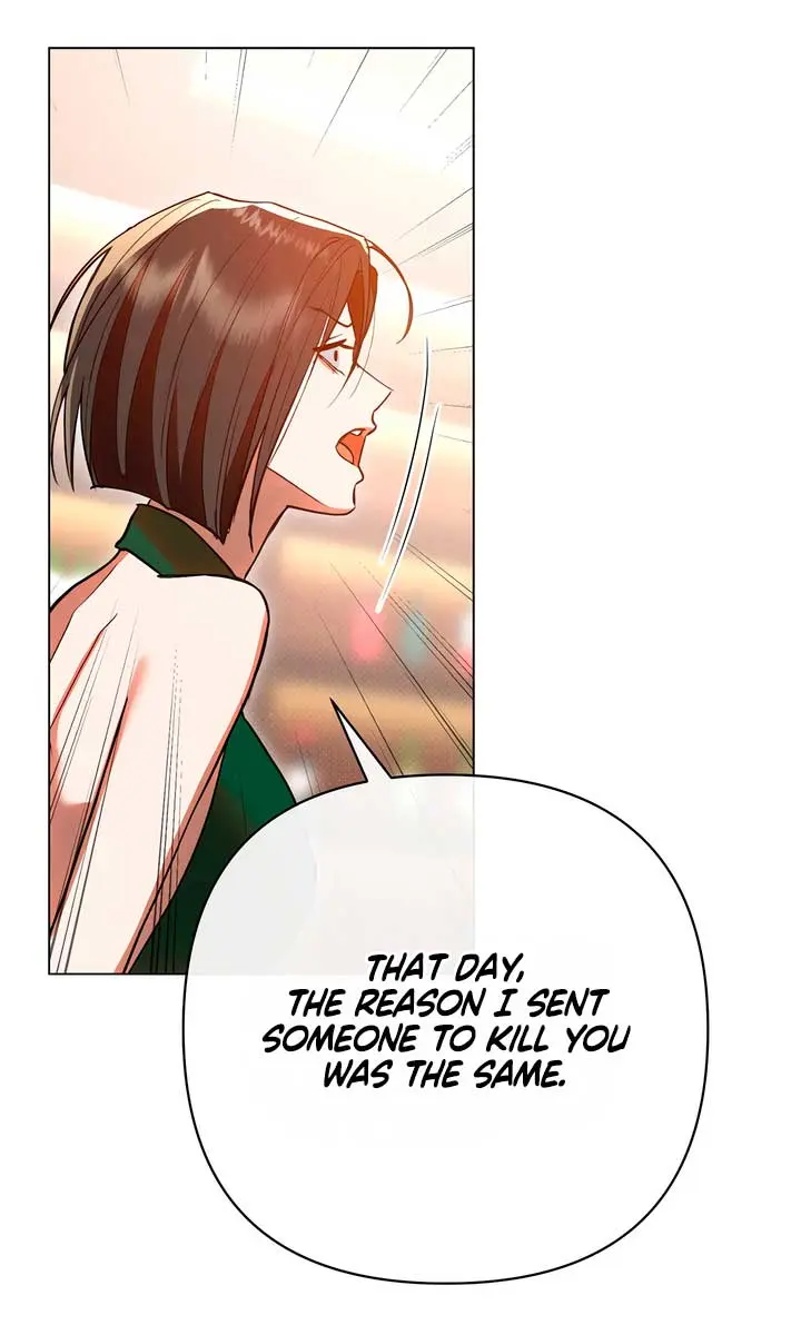 The Absolute Threshold Chapter 49 Page 50