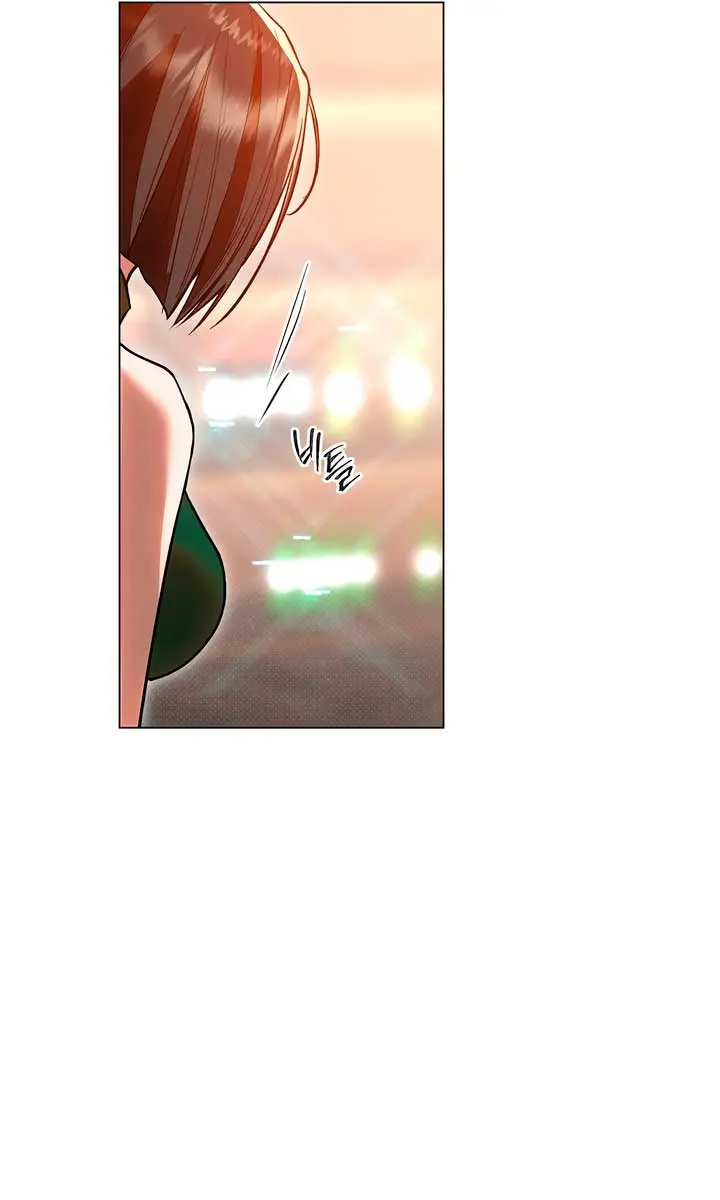 The Absolute Threshold Chapter 49 Page 82