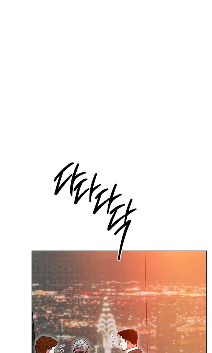The Absolute Threshold Chapter 49 Page 98