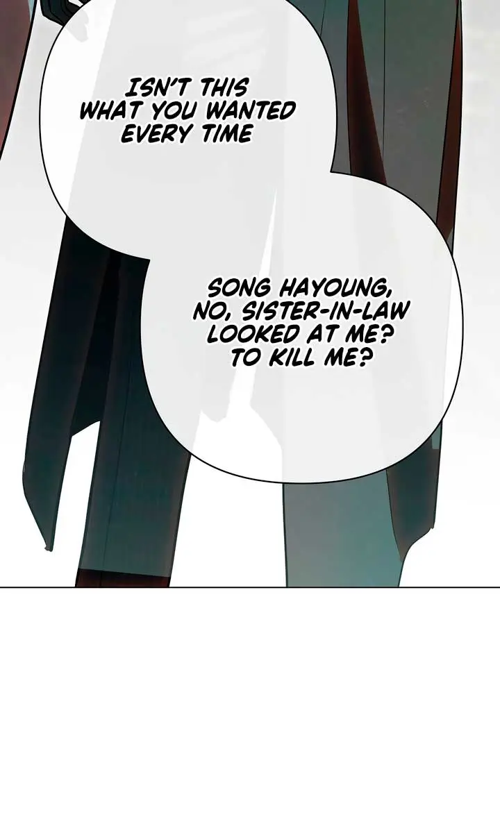 The Absolute Threshold Chapter 49 Page 116