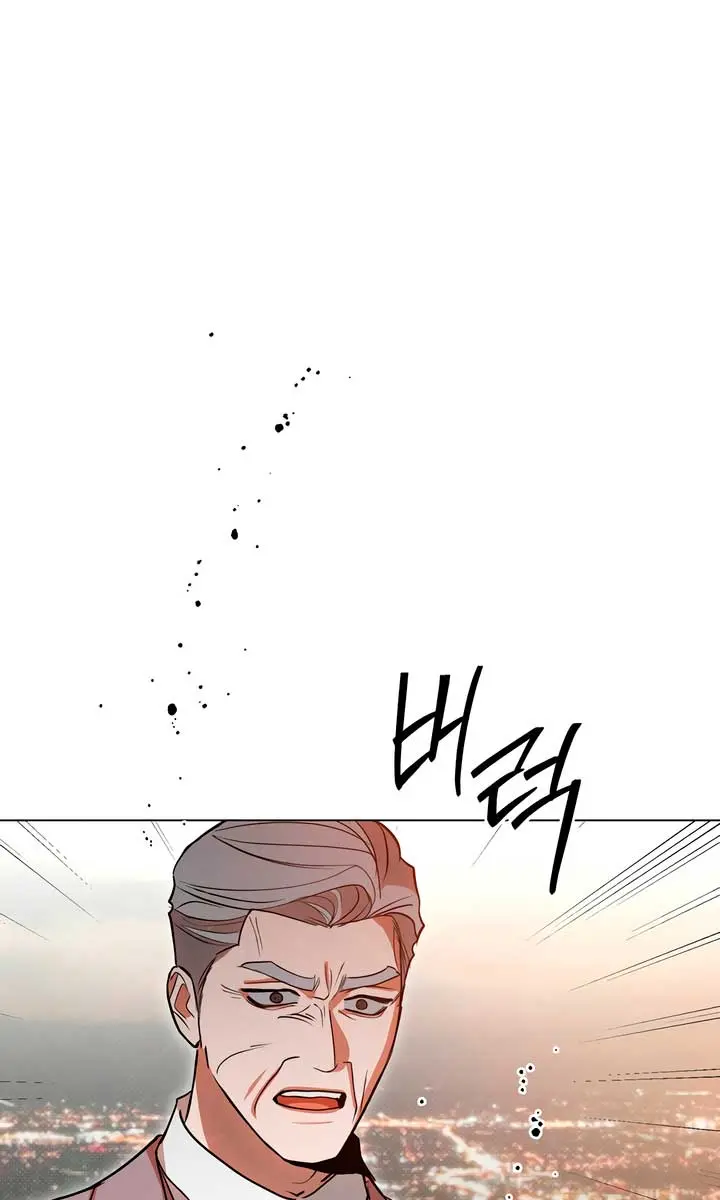 The Absolute Threshold Chapter 49 Page 117