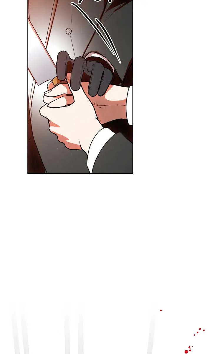 The Absolute Threshold Chapter 49 Page 123