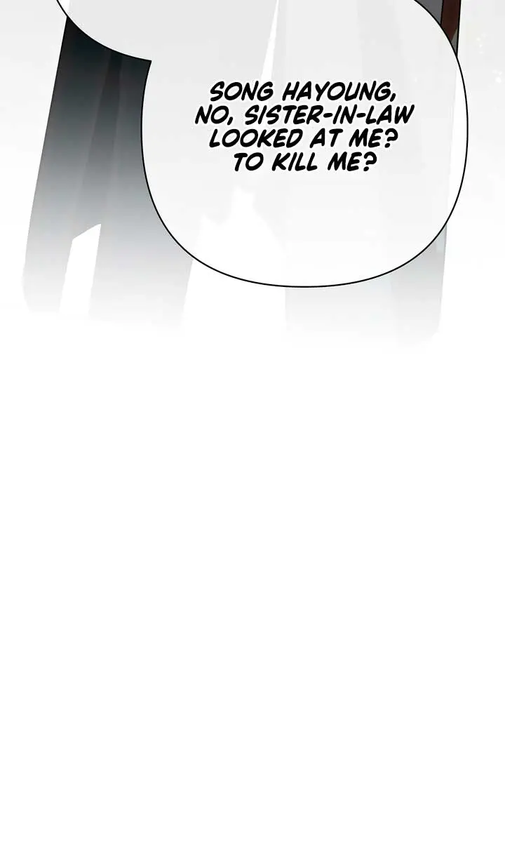 The Absolute Threshold Chapter 50 Page 5
