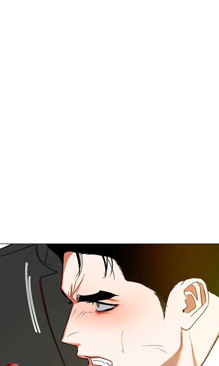 The Absolute Threshold Chapter 50 Page 28