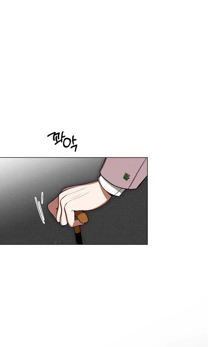 The Absolute Threshold Chapter 50 Page 40