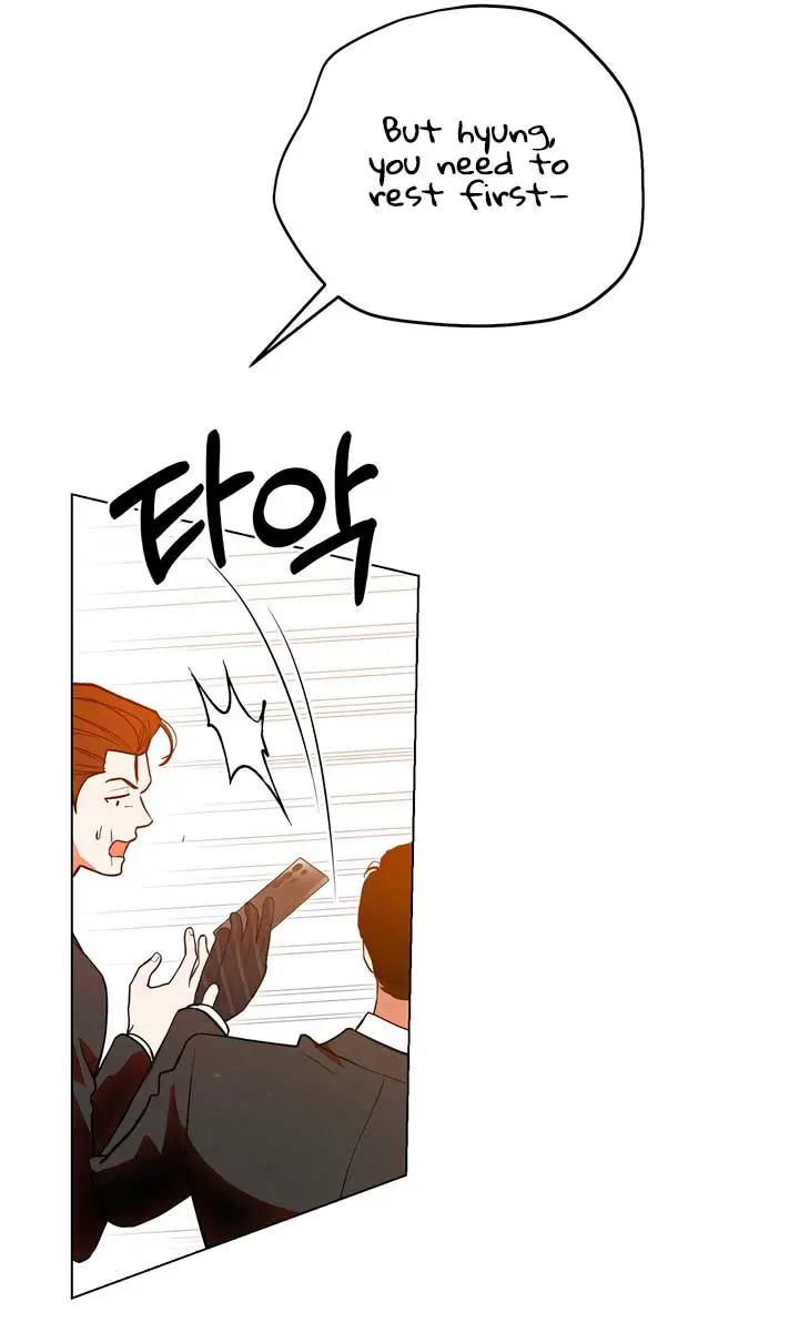 The Absolute Threshold Chapter 50 Page 62