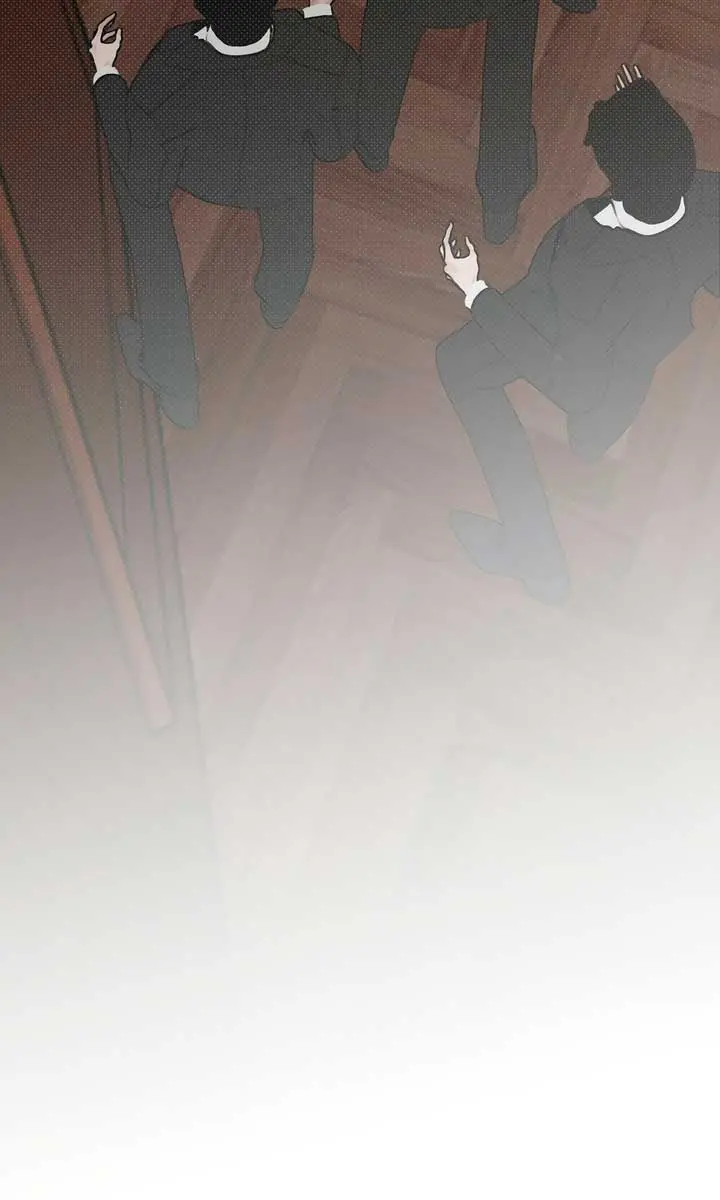 The Absolute Threshold Chapter 50 Page 79