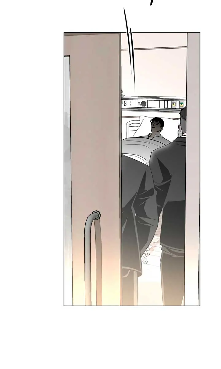 The Absolute Threshold Chapter 50 Page 90