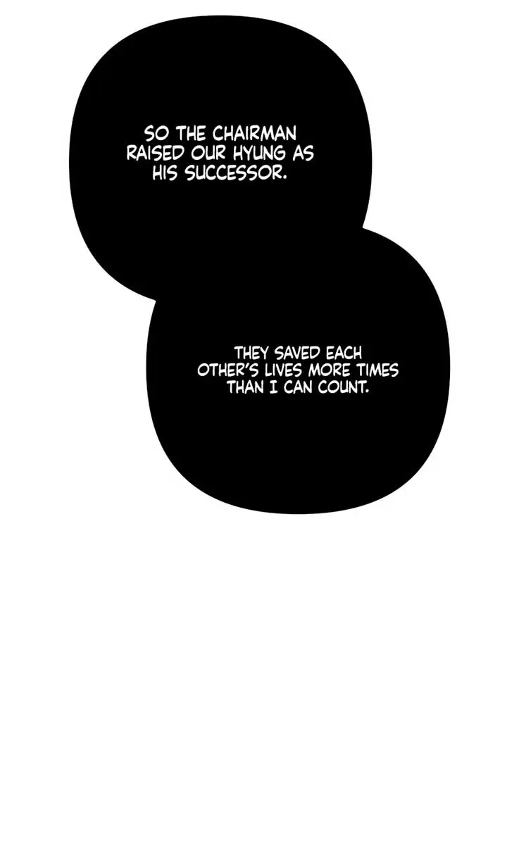 The Absolute Threshold Chapter 51 Page 17