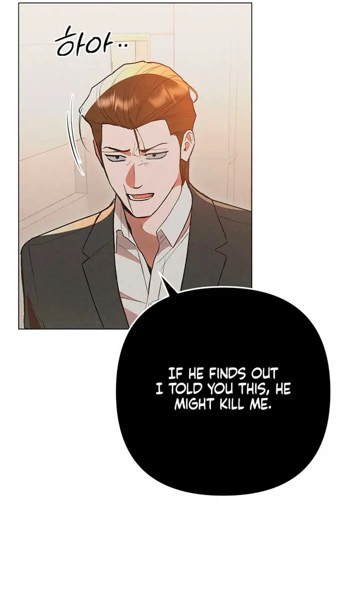 The Absolute Threshold Chapter 51 Page 22