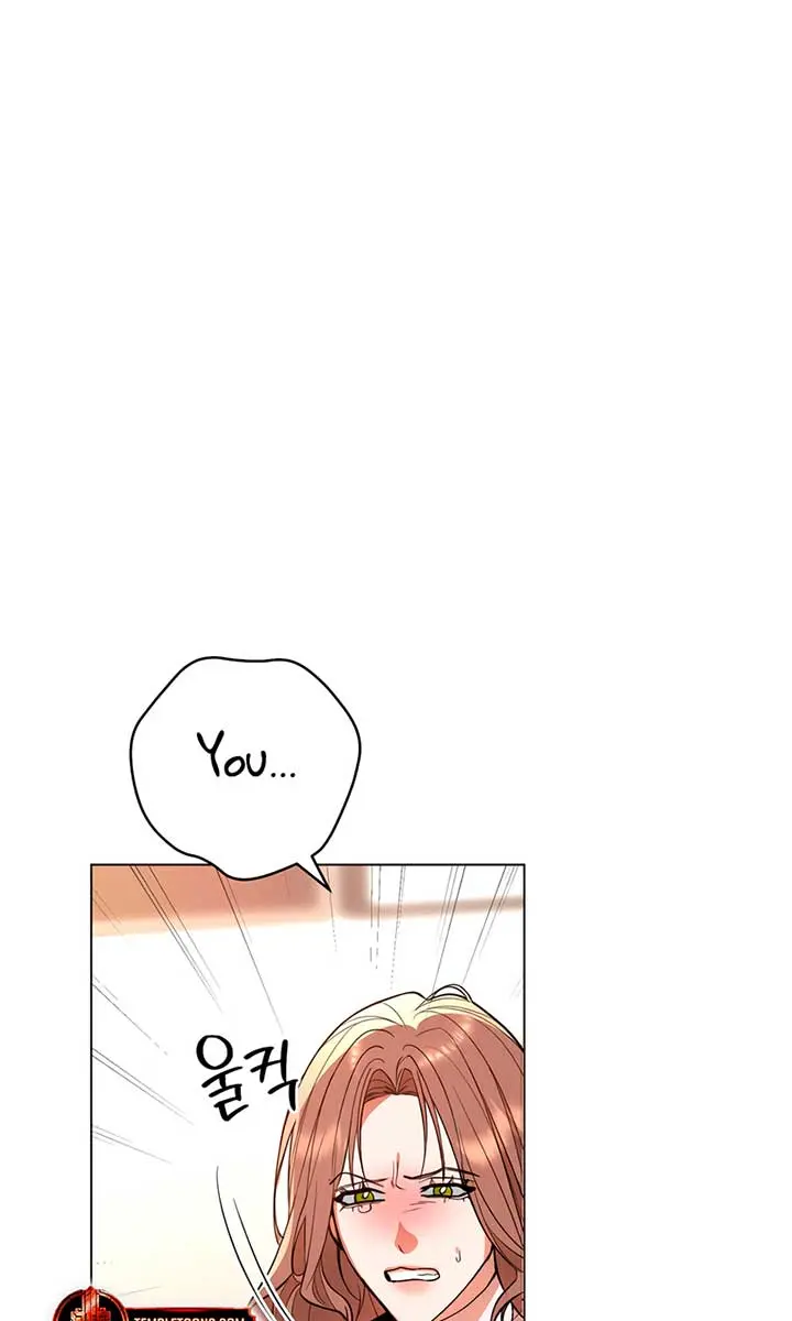 The Absolute Threshold Chapter 51 Page 49