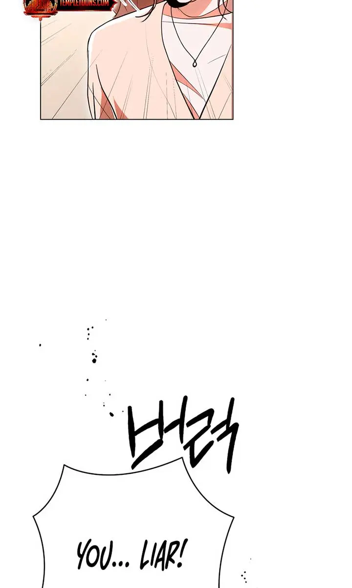 The Absolute Threshold Chapter 51 Page 50