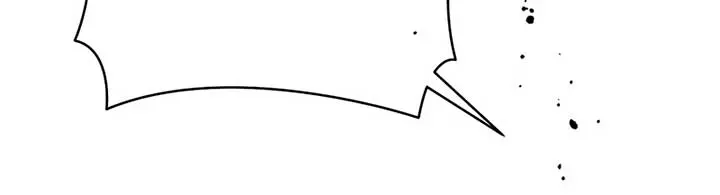 The Absolute Threshold Chapter 51 Page 51