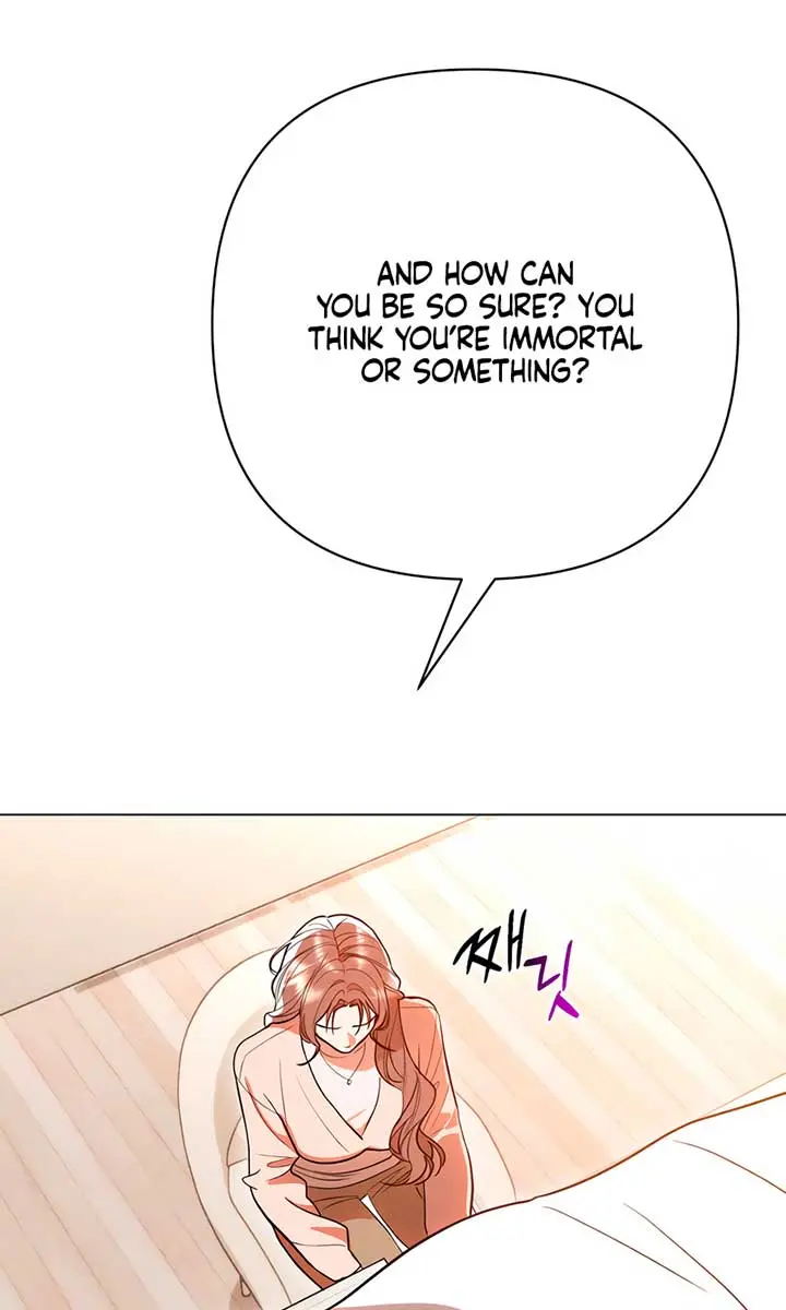 The Absolute Threshold Chapter 51 Page 66