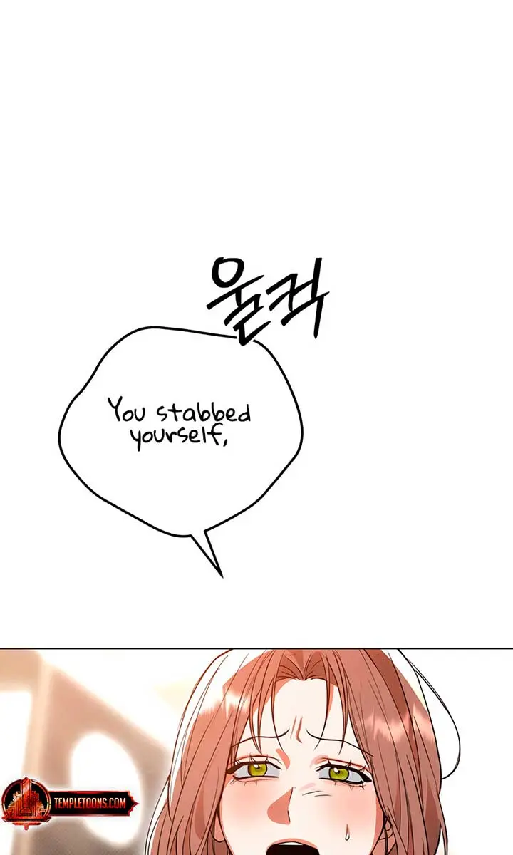 The Absolute Threshold Chapter 51 Page 68