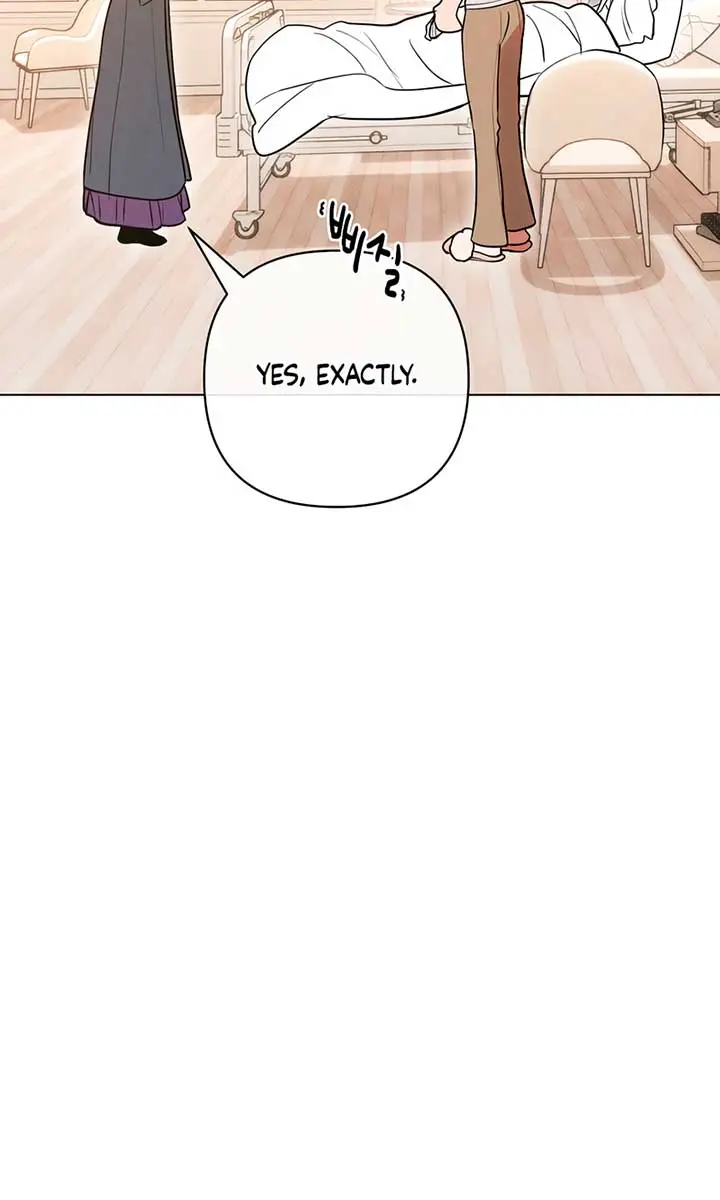The Absolute Threshold Chapter 51 Page 98