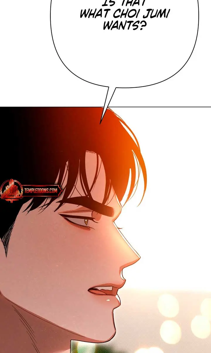 The Absolute Threshold Chapter 52 Page 18