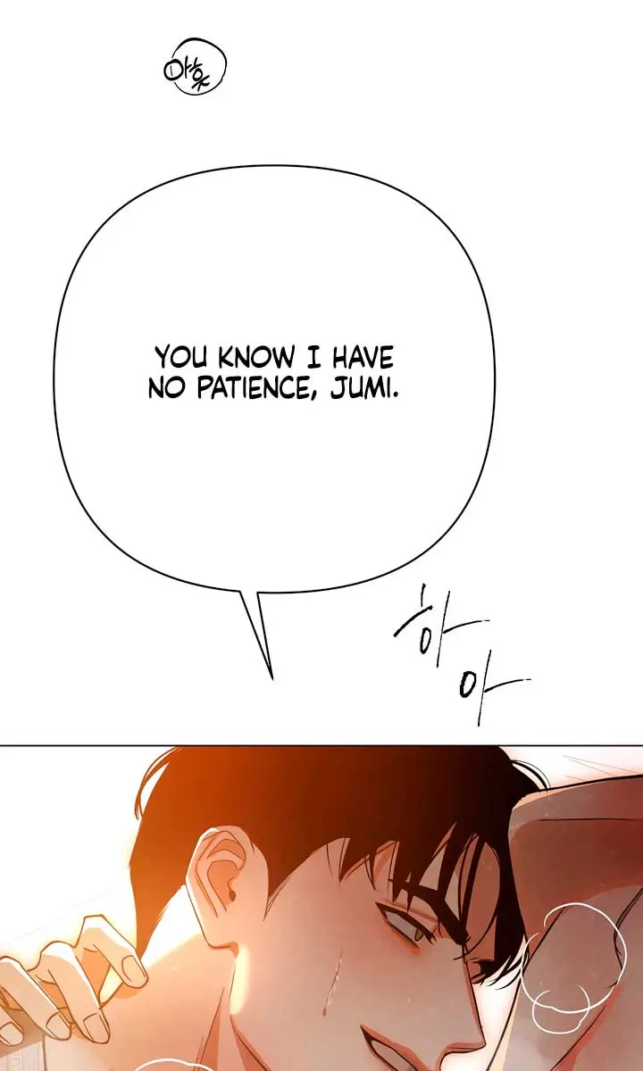 The Absolute Threshold Chapter 53 Page 39