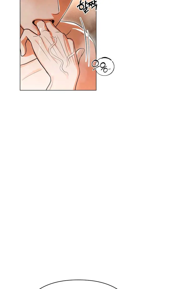 The Absolute Threshold Chapter 53 Page 66