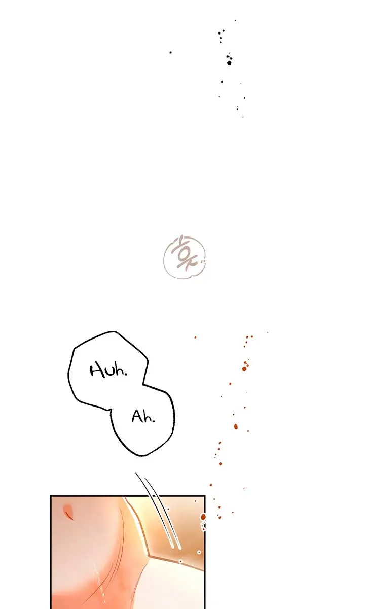 The Absolute Threshold Chapter 53 Page 87
