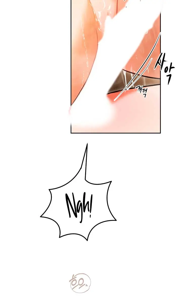 The Absolute Threshold Chapter 53 Page 89