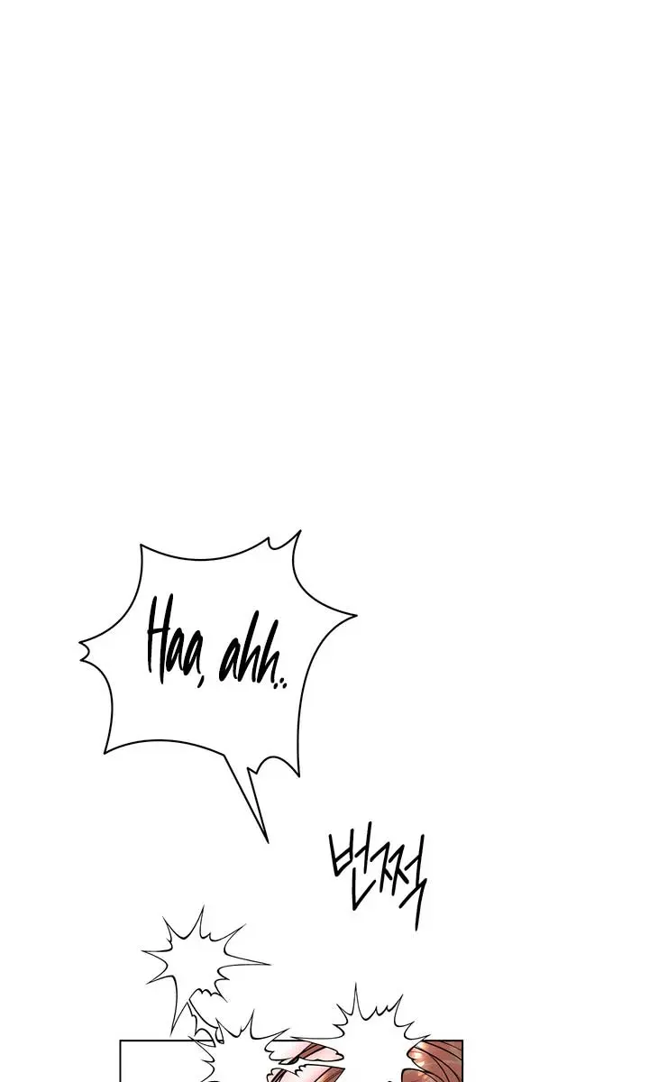 The Absolute Threshold Chapter 54 Page 39