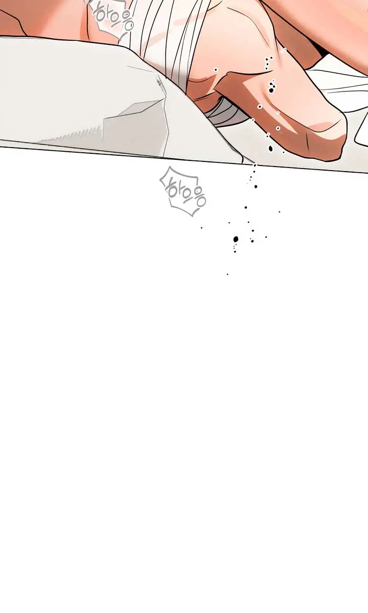 The Absolute Threshold Chapter 54 Page 57