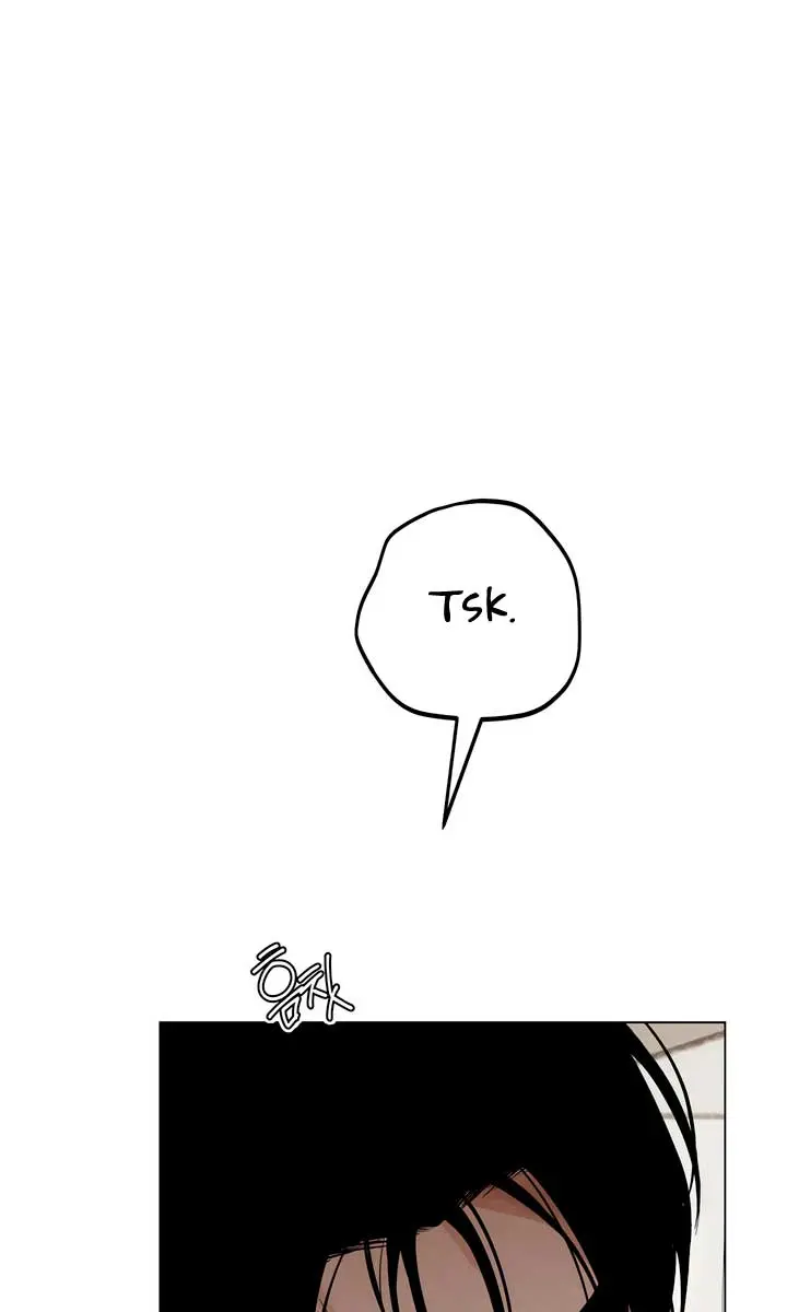 The Absolute Threshold Chapter 54 Page 60