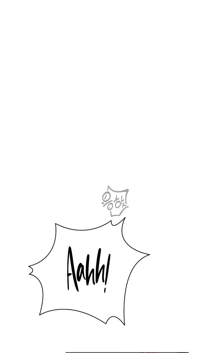 The Absolute Threshold Chapter 54 Page 66