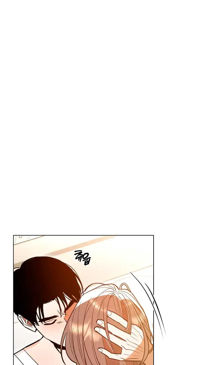 The Absolute Threshold Chapter 54 Page 75