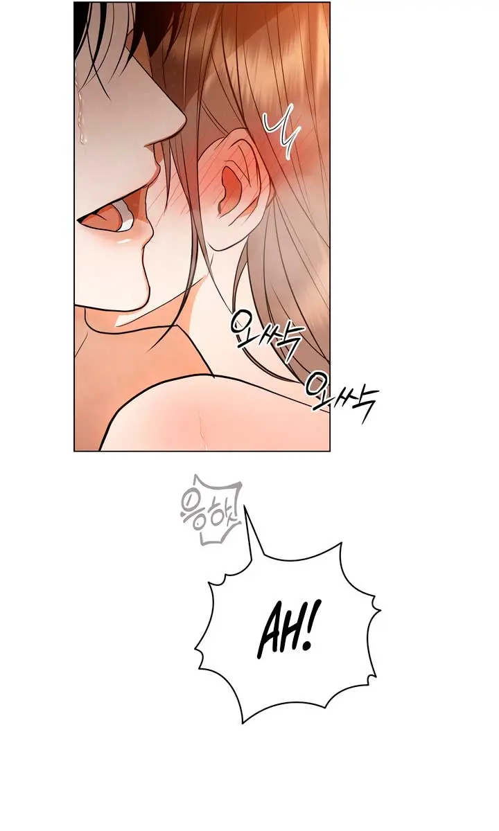 The Absolute Threshold Chapter 54 Page 101