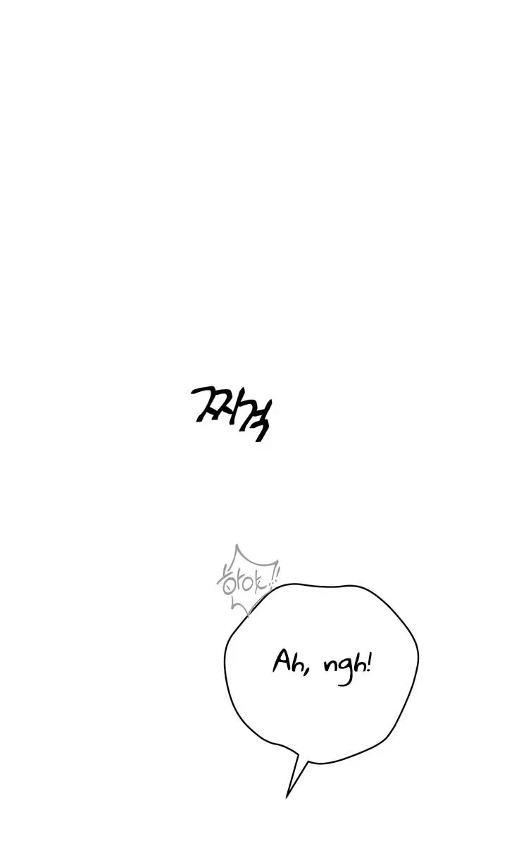The Absolute Threshold Chapter 55 Page 19