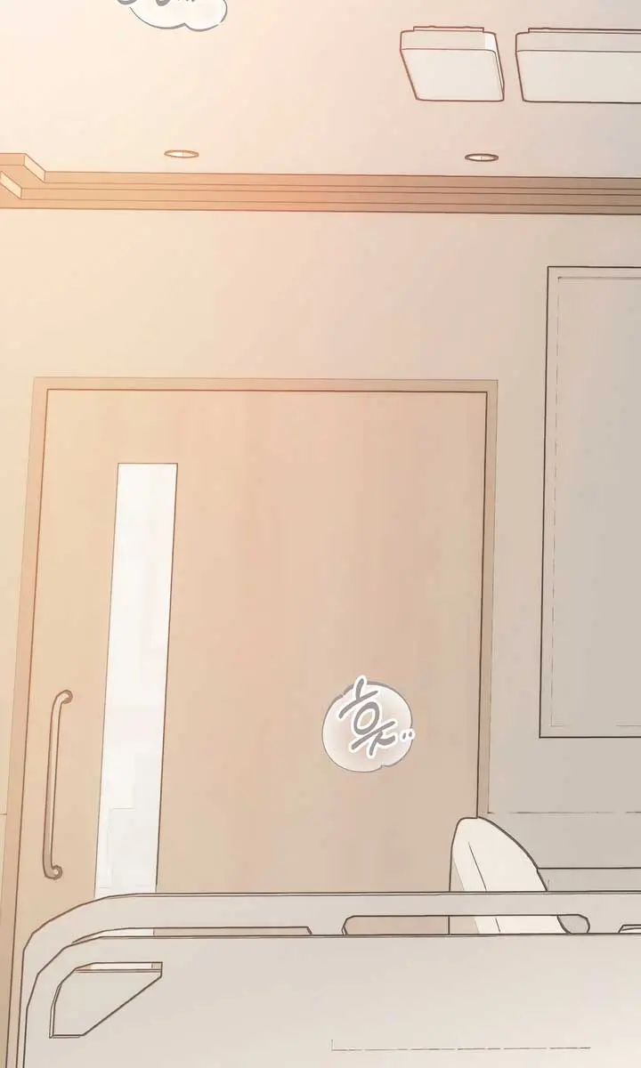 The Absolute Threshold Chapter 55 Page 84