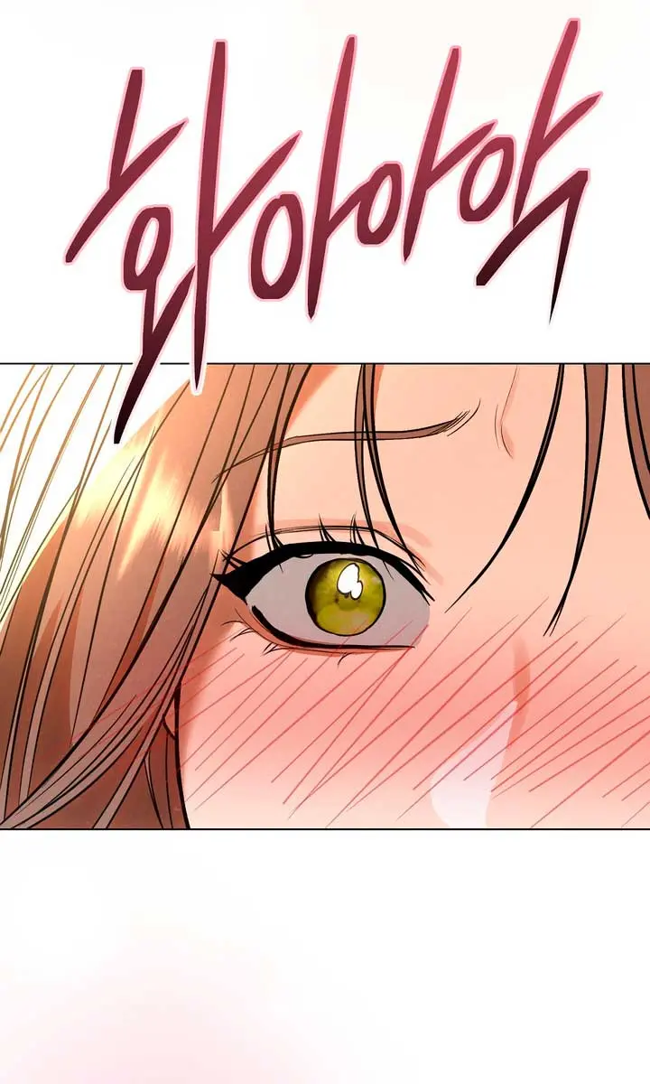 The Absolute Threshold Chapter 56 Page 7