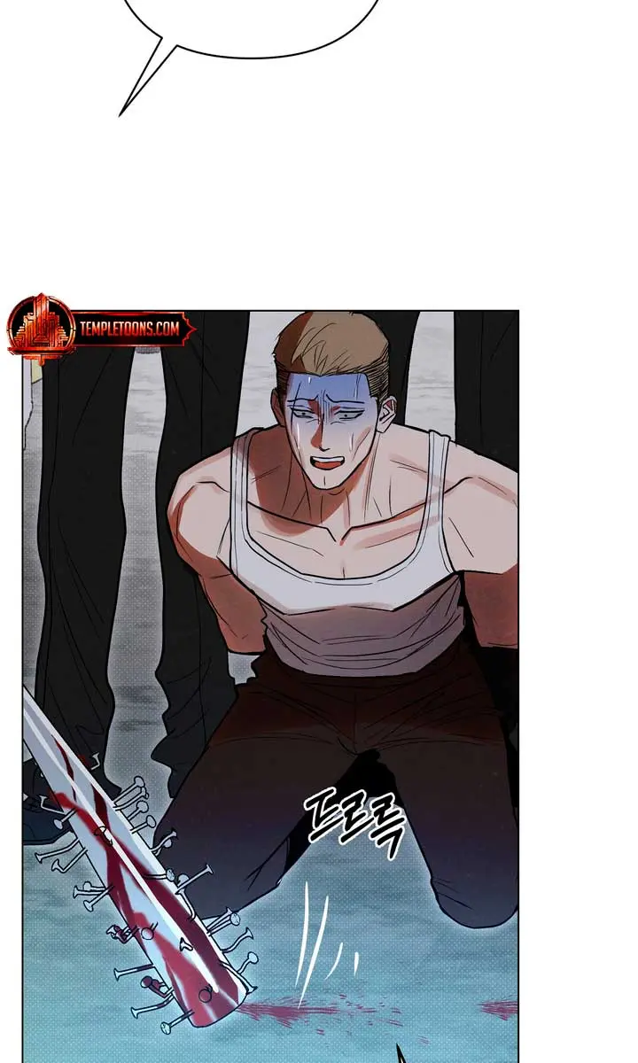 The Absolute Threshold Chapter 56 Page 61