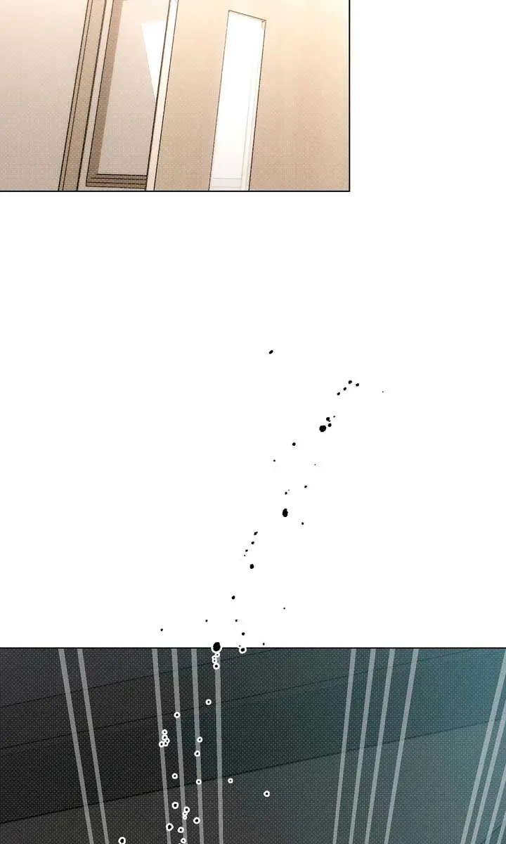 The Absolute Threshold Chapter 56 Page 84
