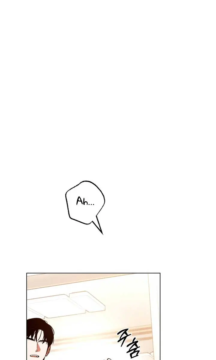 The Absolute Threshold Chapter 56 Page 88