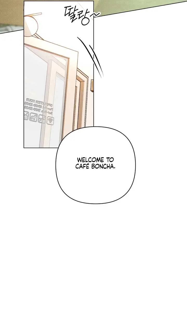 The Absolute Threshold Chapter 57 Page 43