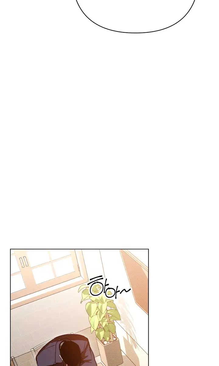 The Absolute Threshold Chapter 57 Page 68
