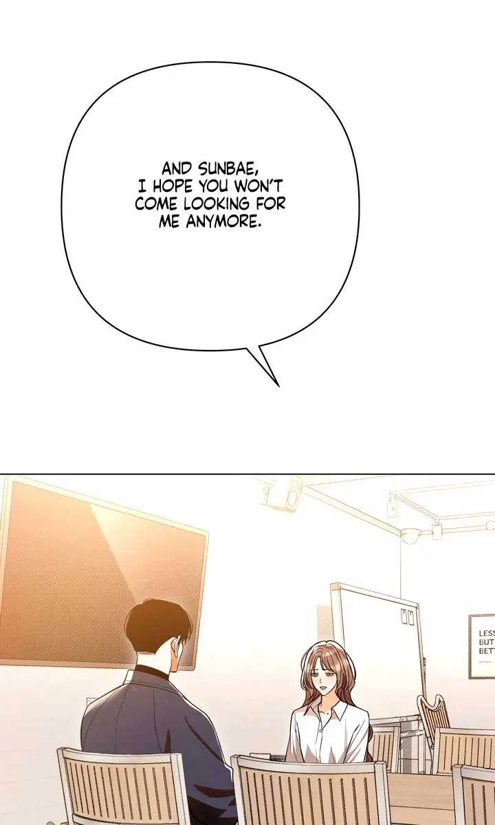 The Absolute Threshold Chapter 57 Page 75