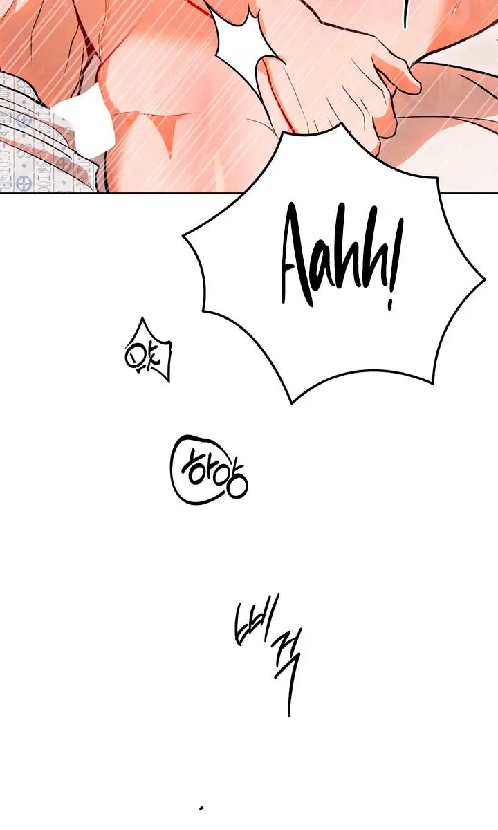 The Absolute Threshold Chapter 57 Page 122