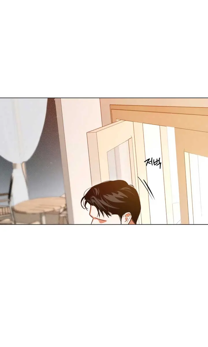 The Absolute Threshold Chapter 58 Page 4