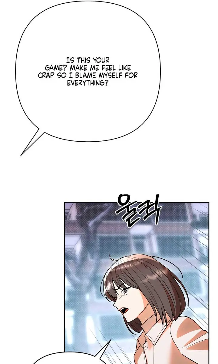 The Absolute Threshold Chapter 58 Page 55