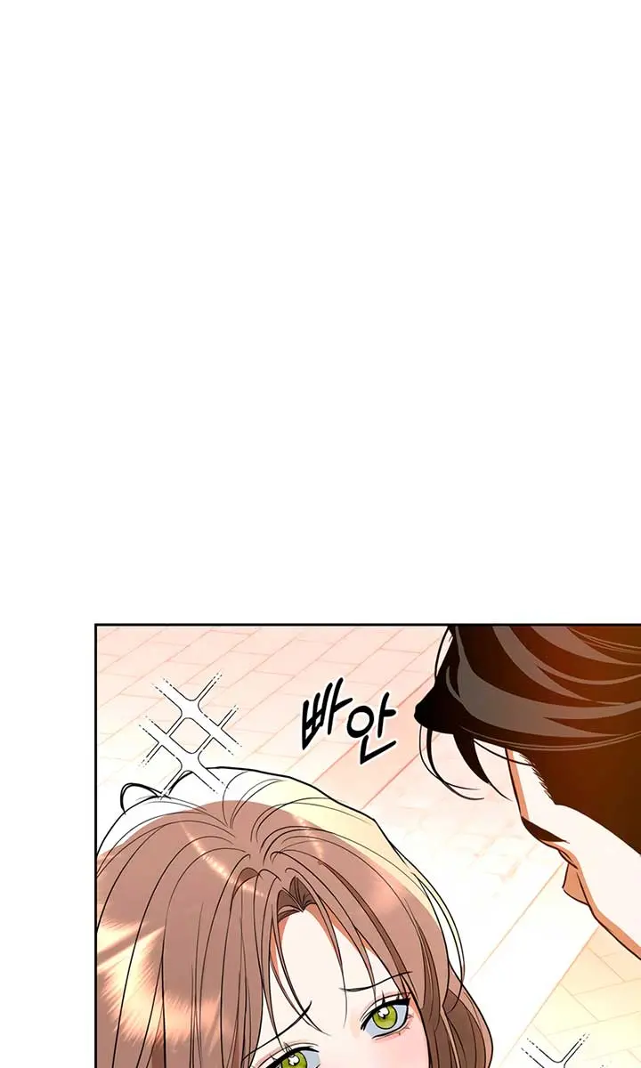 The Absolute Threshold Chapter 59 Page 22
