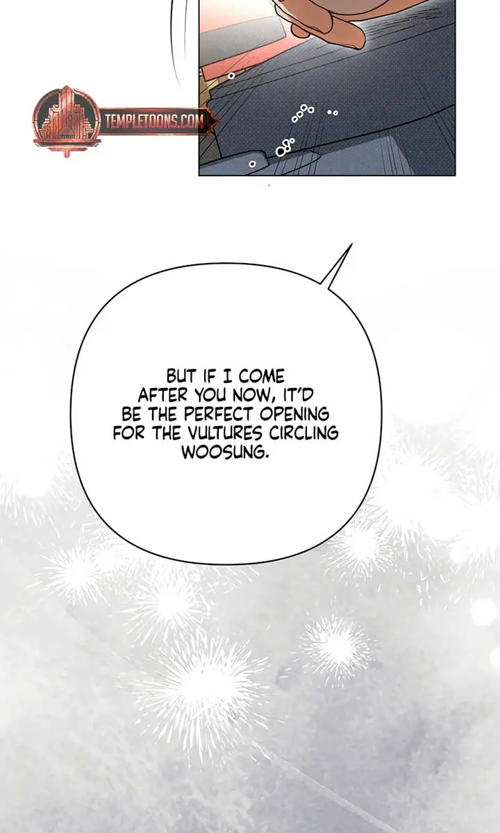 The Absolute Threshold Chapter 59 Page 85
