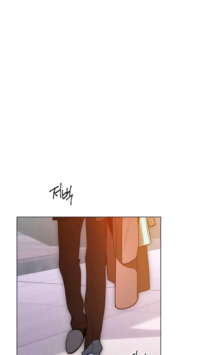 The Absolute Threshold Chapter 60 Page 44